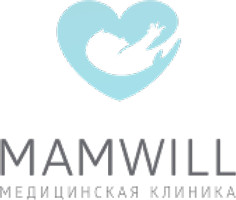 Медицинская клиника Mamwill (Мамвил)